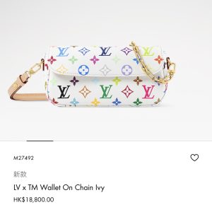 M27492 Top-tier genuine factory-direct, variable-code chip 163C💰620